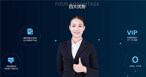 大江公司 计算机软硬件技术开发的品牌企业注册成本分析