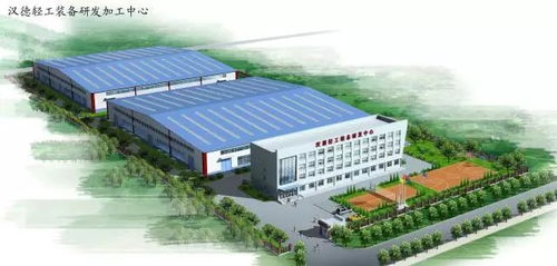 汉德 中国首家中小型酿造设备供应商的技术创新之路