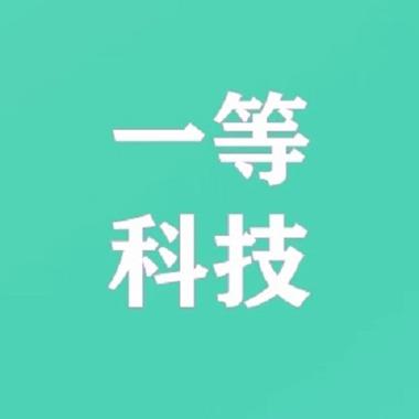 陈等,公司经营范围包括:计算机软硬件开发;市场推广;文化